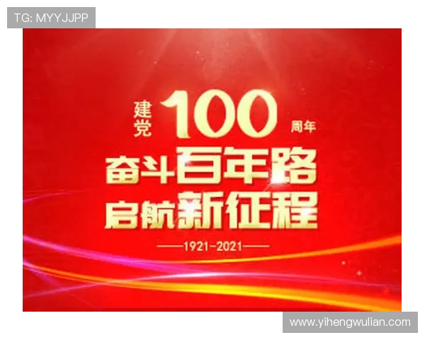 上海网球队的辉煌征程与冠军赛背后的坚持与突破 上海网球队的辉煌征程与冠军赛背后的坚持与突破