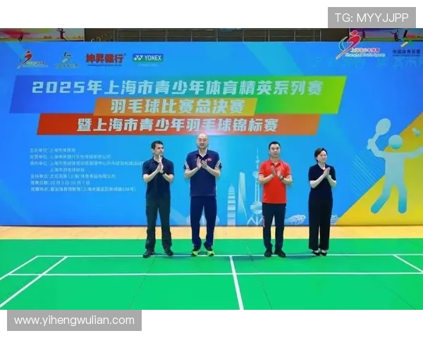 上海羽毛球队转型之路揭秘精英赛背后的奋斗与坚持 上海羽毛球队转型之路揭秘精英赛背后的奋斗与坚持