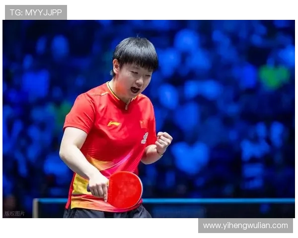 专访乒乓球女神王娜揭秘她成功背后的心路历程与训练秘诀