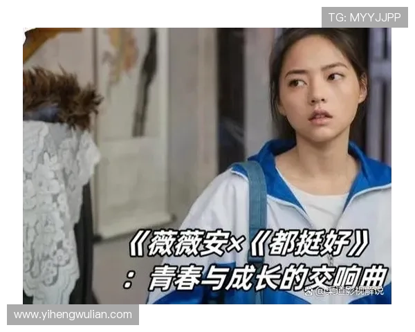 专访赵敏:探寻篮球领域成功秘诀与成长历程的深度对话 专访赵敏:探寻篮球领域成功秘诀与成长历程的深度对话