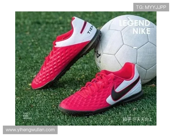 为男友挑选足球明星限量版运动鞋的完美攻略与推荐
