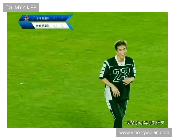 从巅峰到街头足球明星的落魄人生与重生之路 从巅峰到街头足球明星的落魄人生与重生之路