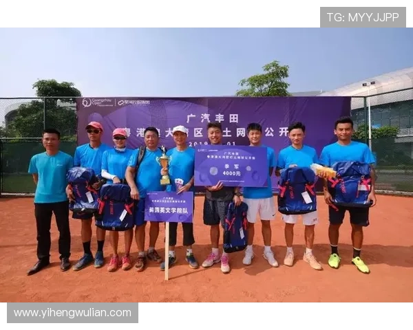 深圳网球队在洲际杯中的实力展现与未来发展潜力分析 深圳网球队在洲际杯中的实力展现与未来发展潜力分析