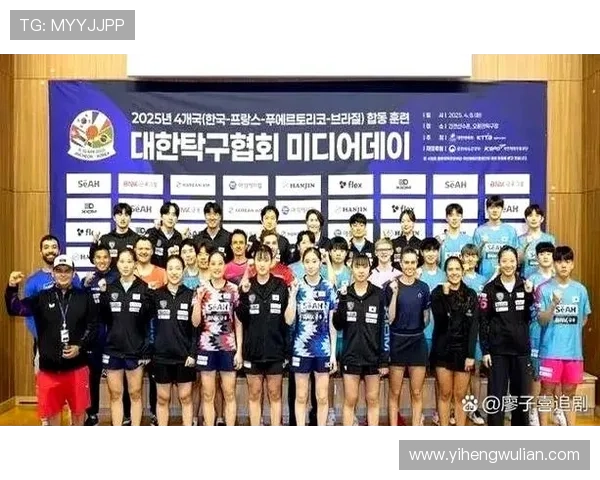 深圳乒乓球队在世锦赛中的意识表现分析与启示