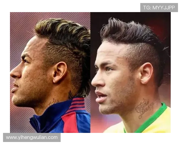 黑人足球明星独特头型图案的魅力与文化意义探讨